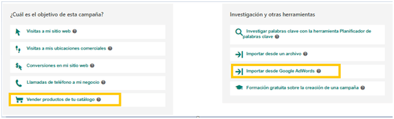 Objetivos a seleccionar cuando creamos una campaña de Shopping en Microsoft Ads